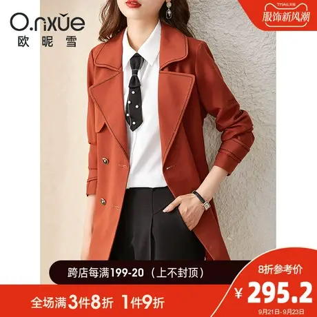 欧昵雪2023秋装新款翻驳领风衣外套女中长款直筒通勤韩版时尚长袖商品大图