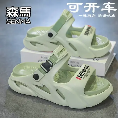 森马拖鞋男款夏季外穿防滑防臭凉拖户外运动开车涉水两用沙滩凉鞋商品大图