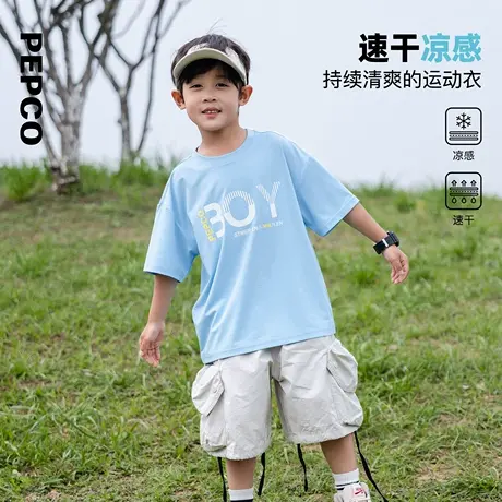 小猪班纳童装2025年夏装儿童圆领上衣中大童男童短袖T恤男孩潮商品大图