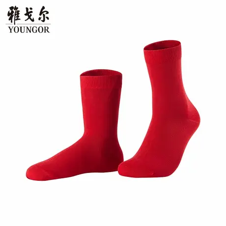雅戈尔 男士商务棉袜男袜中筒长筒袜四季混纺红色皮鞋袜 不臭透气图片