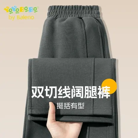 班尼路童装YBB系列男童运动裤2025新款儿童休闲裤子中大童阔腿裤图片