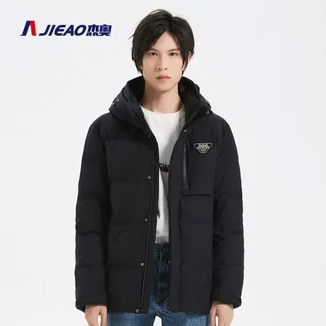 杰奥羽绒服男士短款冬季白鸭绒连帽外套加厚商务休闲图片