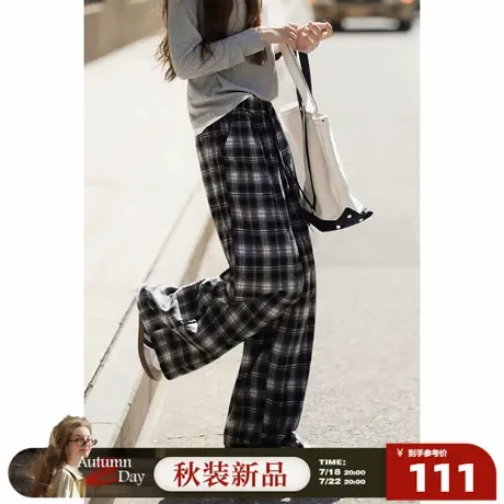 唐狮格子裤女2026春季阔腿裤女高腰松弛感休闲垂感拖地裤子女图片