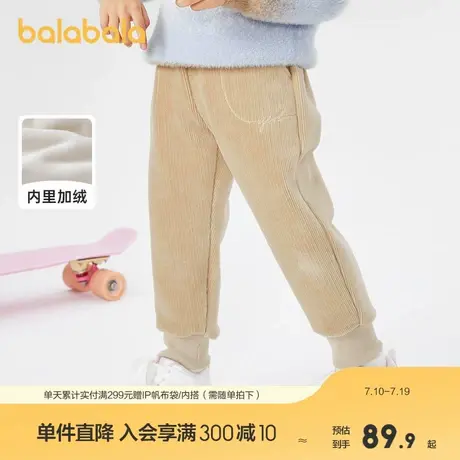 巴拉巴拉童装女童宝宝裤子加绒厚款儿童束脚裤秋冬长裤百搭休闲裤商品大图