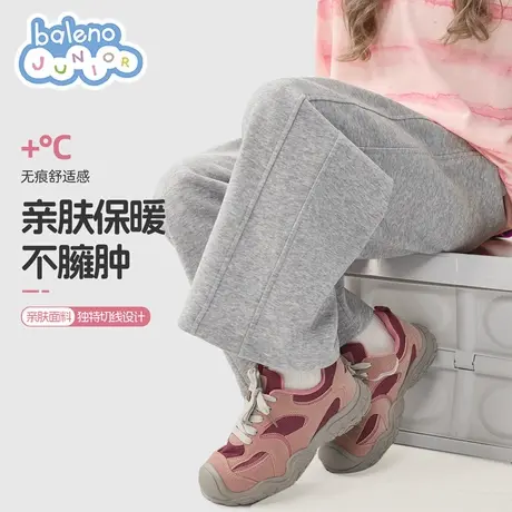 班尼路童装女童裤子秋季2025新款儿童宽松休闲裤女大童轻薄阔腿裤图片