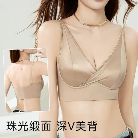 梦芭蒂夏季薄款小胸聚拢内衣女上托收副乳深V美背细肩带文胸罩图片
