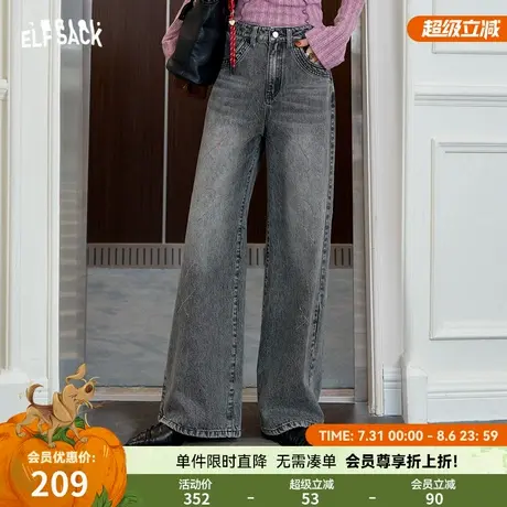 妖精的口袋水洗灰色烫钻牛仔裤女2025年秋季新款宽松显瘦高腰裤子图片