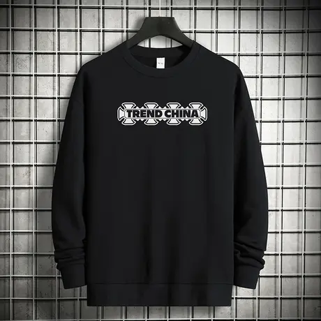 重磅纯棉卫衣男加绒加厚摇粒绒中国潮流黑色圆领无帽套头长袖t恤商品大图