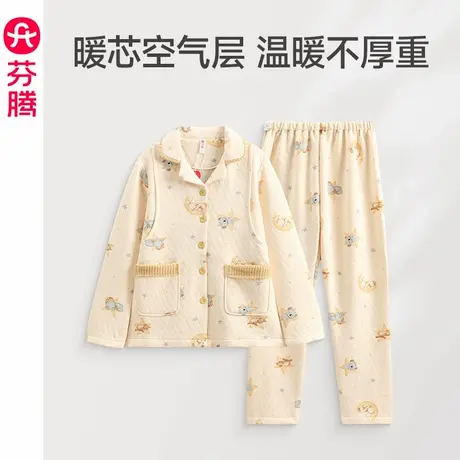 芬腾服饰秋冬空气层夹棉保暖女士睡衣纯棉长袖月子服喂奶哺乳睡衣商品大图