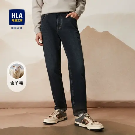 HLA/海澜之家循迹山不在高系列牛仔裤2023秋冬新款含羊毛刺绣裤子商品大图