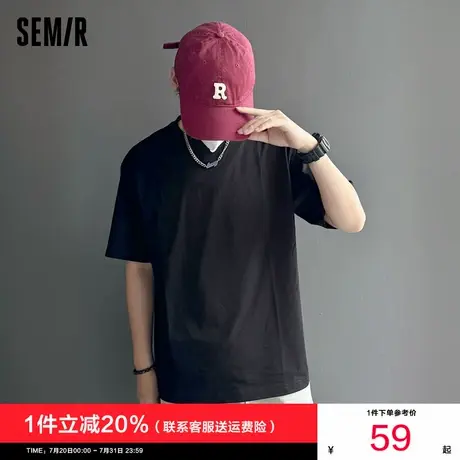 凉感T|森马短袖T恤男吸湿速干抑菌白t2025夏新款纯色百搭上衣黑色图片