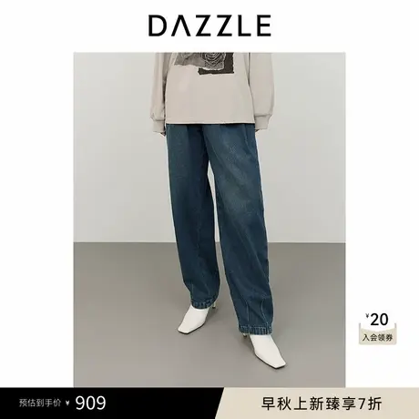DAZZLE地素 牛仔裤2024冬季新款女装牛仔裤牛仔休闲裤图片