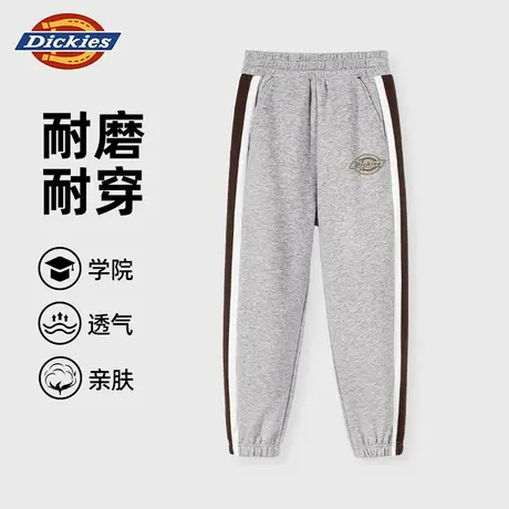 Dickies童装男童裤子秋款女孩2025新款拼接运动裤儿童潮牌卫裤秋A商品大图
