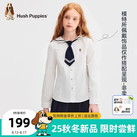 暇步士童装女童衬衫25秋新品中大童学院风甜美衬衣儿童海军领上衣商品大图