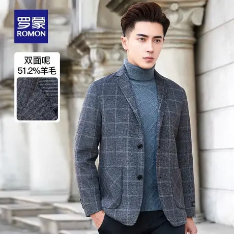 【含羊毛】罗蒙男士双面呢西服2025秋冬新款时尚休闲简约毛呢外套图片