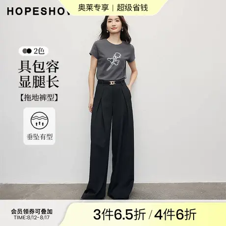 红袖时髦酷飒西装裤秋季2024新款女装纯色立体压褶拖地直筒阔腿裤商品大图