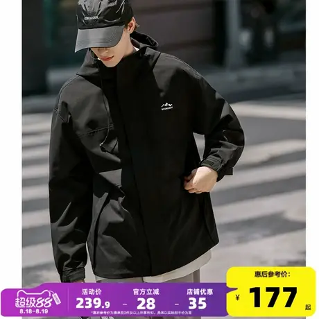 唐狮2025秋季新款男外套男连帽净色冲锋少年上衣短款防水外套男潮图片