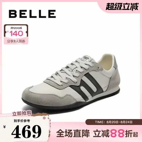 百丽户外休闲跑鞋男2025新款秋季跑道设计薄底运动阿甘鞋8VG01CM5商品大图