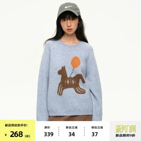 【8/25 0点新品9折】omont蛋挞家羊羔绒混纺复古小马提花圆领毛衣商品大图