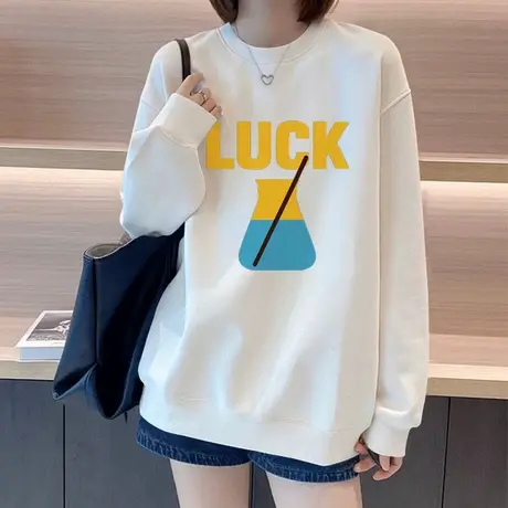 白色圆领卫衣中长款早秋季2025新款爆款欧货时尚慵懒风女装上衣潮商品大图