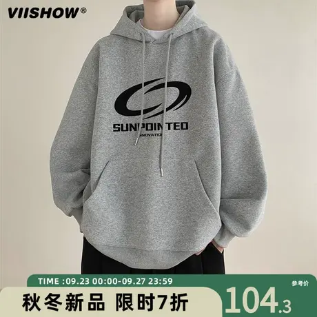 VIISHOW重磅连帽卫衣男春秋季痞帅潮牌百搭印花休闲宽松帽衫外套商品大图