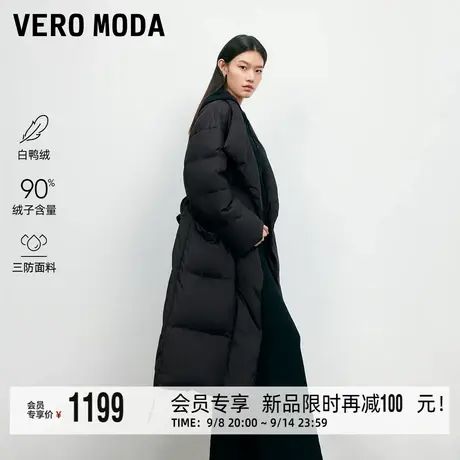 Vero Moda羽绒服女2025冬季新款90白鸭绒宽松系带大被子长款三防商品大图