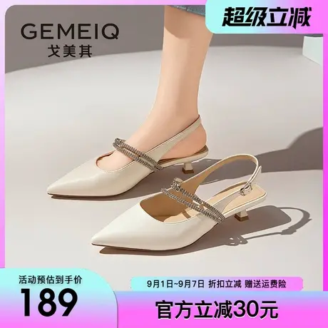 戈美其后绊带水钻包头凉鞋女2025夏季新款尖头细跟中跟高跟女单鞋商品大图