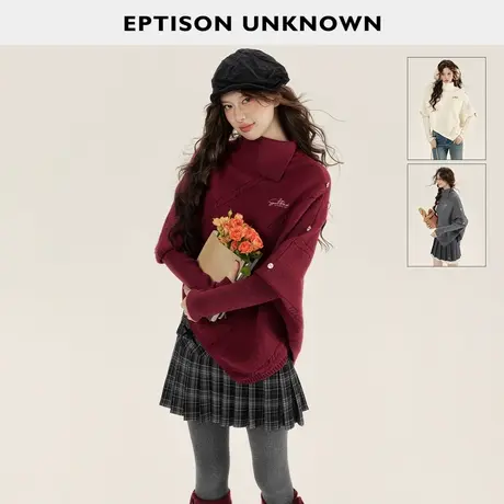 EPTISON毛衣女2025冬季新款设计感高领不规则慵懒风显瘦针织上衣图片