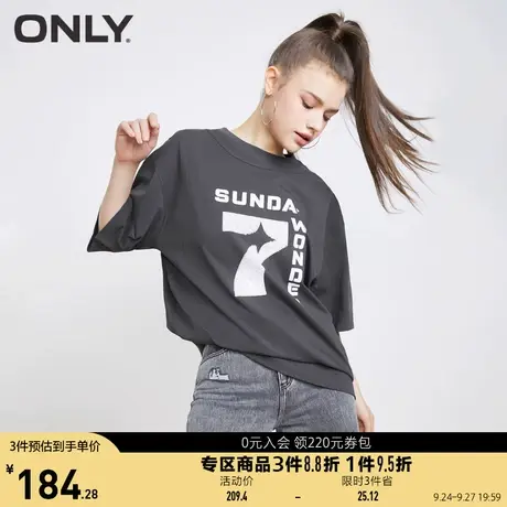 ONLY2023春夏新款时尚休闲字母圆领落肩宽松短袖T恤女图片