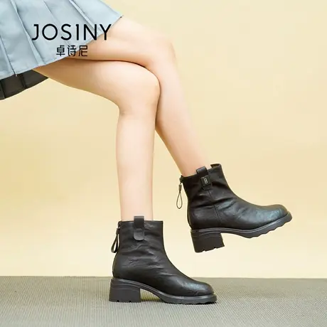 Josiny/卓诗尼25冬季切尔西靴女粗跟短靴女英伦风马丁靴靴子舒适商品大图