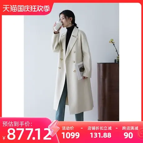 嘉茱莉2023秋冬新款高级感双面呢大衣女长款宽松双面羊毛大衣外套商品大图