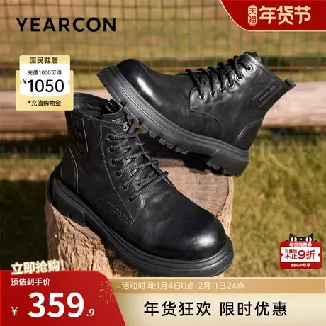 意尔康男鞋2025冬季真皮马丁靴男士中帮靴子休闲男款高帮皮鞋加绒图片