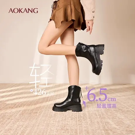 奥康 女鞋2025冬季时装靴复古手抓纹秋冬质感靴子增高小个子短靴图片