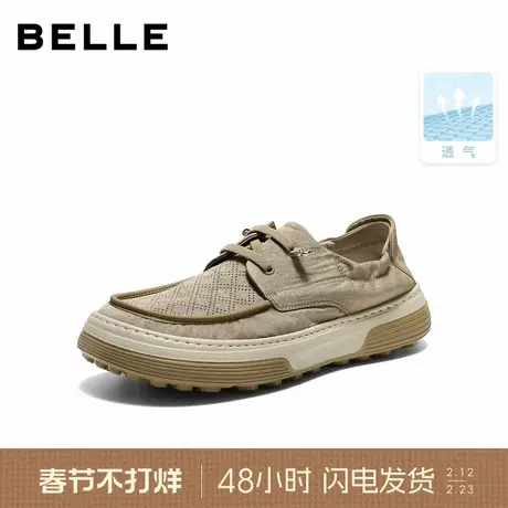 百丽男士网孔透气休闲鞋26夏季新款轻盈厚底舒适套脚布鞋A2376BM6商品大图