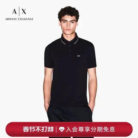 ARMANI EXCHANGE/阿玛尼春季新款男士弹力棉暗门襟翻领短袖Polo衫图片