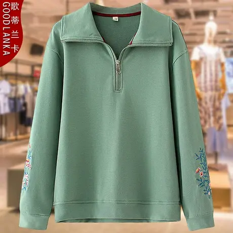 大码中年妈妈春秋上衣新款洋气刺绣妈妈装半拉链休闲套头卫衣外套商品大图