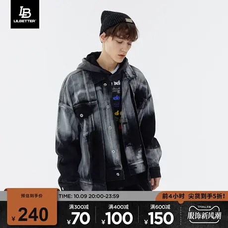 Lilbetter牛仔夹克男新款cityboy外套美式复古宽松上衣潮流衣服男图片