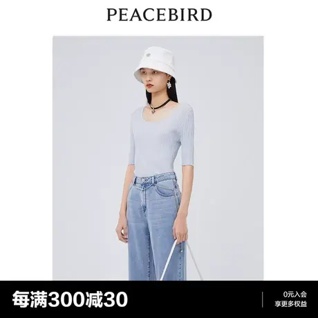 【商场同款】太平鸟时尚2022年春季新款轻奢短款线套衫A4EEC2112商品大图