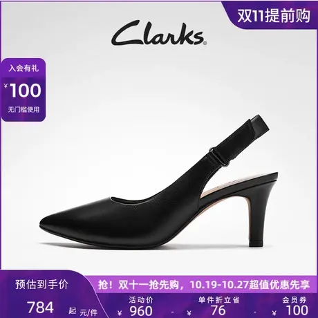 Clarks其乐女鞋夏季时尚简约包头小猫跟单鞋舒适镂空凉鞋图片