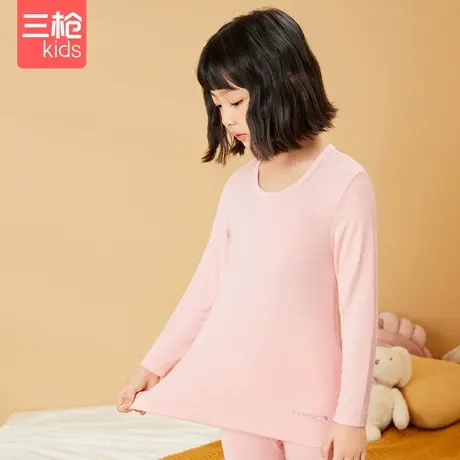 三枪儿童睡衣女童内衣套装莫代尔圆领内衣秋冬家居服保暖内衣图片