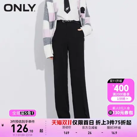 【买5免1】ONLY奥莱夏季可拆卸腰带宽松显瘦直筒裤休闲裤女商品大图