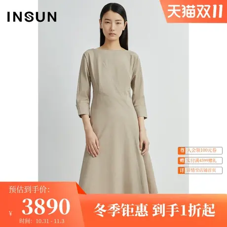 恩裳商场同款春秋季时尚一字领长袖收腰不规则连衣裙图片