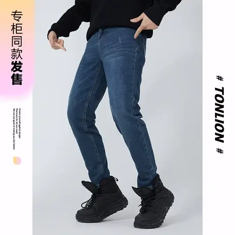 [商场同款]唐狮春秋季牛仔长裤男弹表袋撞色细节牛仔裤时尚韩版图片