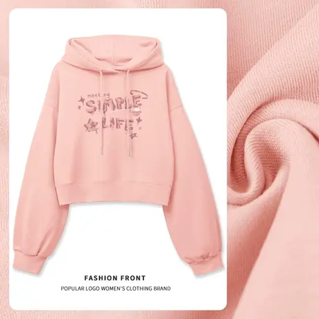 VR真维斯粉色短款卫衣女2023新款春秋季薄款上衣中学生甜美外套女图片