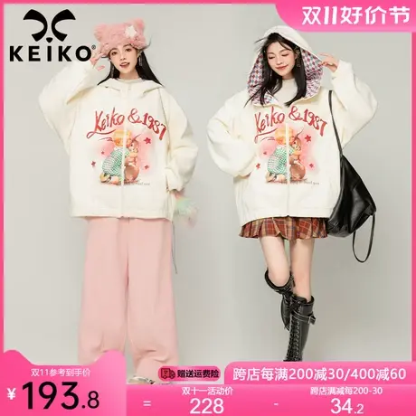 KEIKO [加密绒]奶fufu连帽卫衣加厚2023秋冬韩系oversize外套开衫商品大图