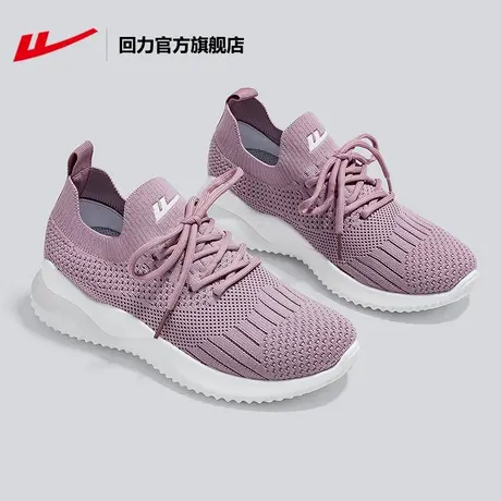回力官方旗舰店运动鞋女2023年夏季潮原创网面透气休闲百搭跑步鞋商品大图