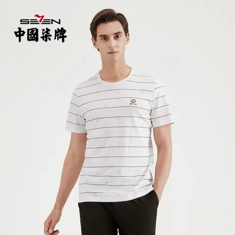 【清仓】柒牌男装短袖条纹T恤夏季休闲时尚提花圆领透气半袖衣服商品大图