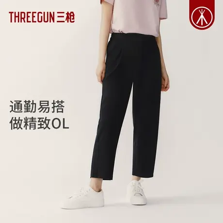 三枪八分裤女春秋薄款空调裤显瘦高弹家居裤可外穿休闲透气宽松图片