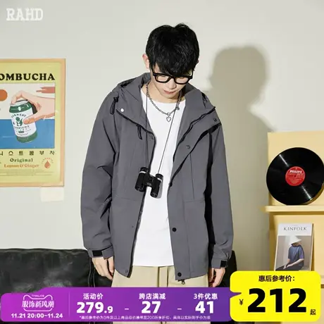 Radiohead春秋新款灰色外套男连帽户外运动夹克衫休闲潮梭织上衣图片