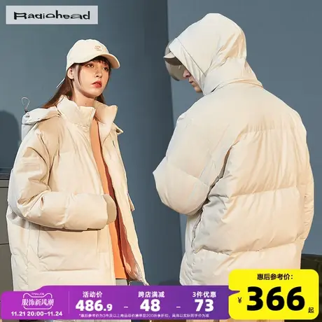 Radiohead情侣羽绒服男潮牌宽松韩版工装风加厚冬季外套保暖连帽图片